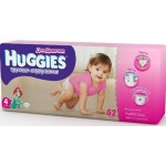 Huggies  Little Walkers   9-14  52 