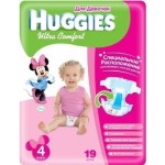 Huggies  Ultra comfort   8-14  19 