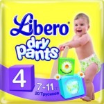 Libero  Dry Pants Maxi  7-11  20 