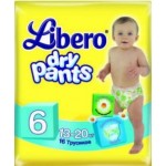 Libero  Dry Pants Extra Large 13-20  16 