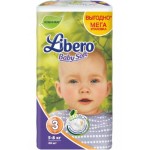 Libero      