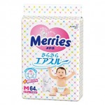 Merries    