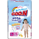 Goon - 9-14     46 