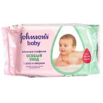 Johnsons Baby       56 