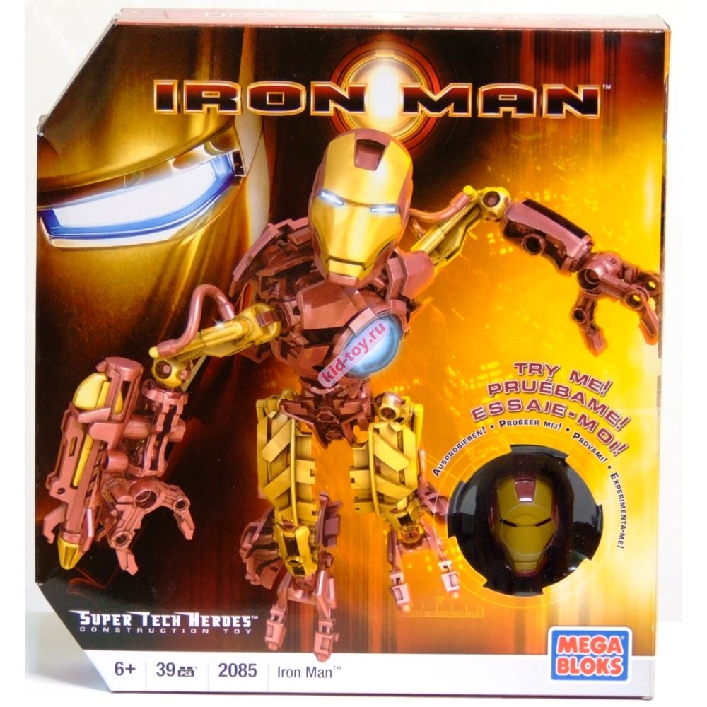 Mega Bloks  Marvel  
