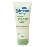 Johnson & johnson      100 