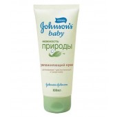 Johnson & johnson      100 