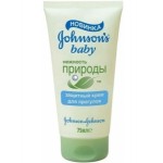 Johnsons baby     