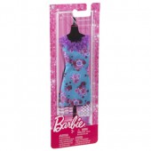 Mattel U Barbie  