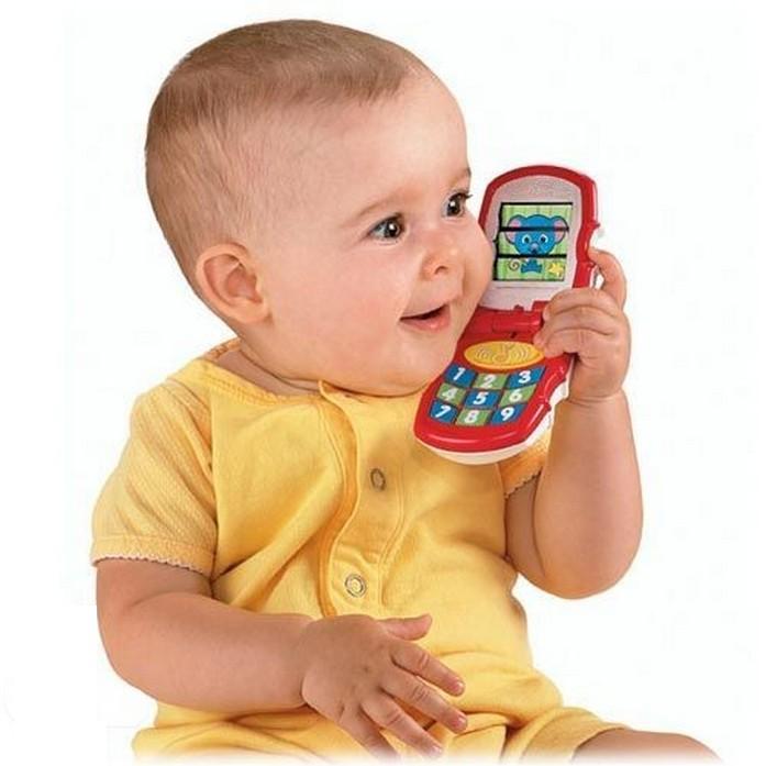 Fisher Price   " "