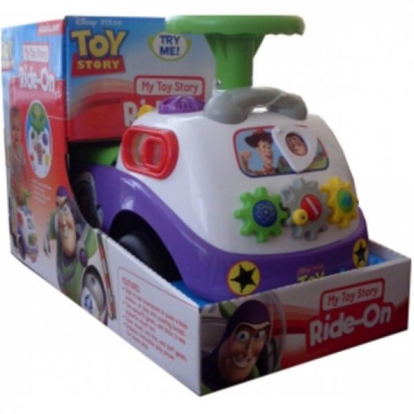 Kiddieland - " "  