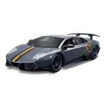 Bburago  Lamborghini Murciélago LP 670-4 SV China Limited Edition 1:24