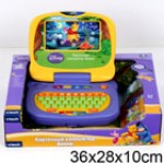 Vtech   ()