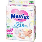 Merries  4-8  80 