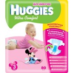 Huggies  Ultra Comfort    5-9  80 