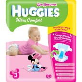 Huggies  Ultra Comfort    5-9  80 