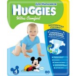 Huggies  Ultra Comfort     Giga 8-14  80 