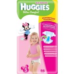 Huggies  Ultra Comfort    Mega  12-22  56 