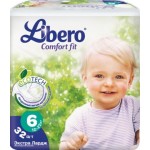 Libero  Comfort Fit EcoTech Extra Large 12-22  32 