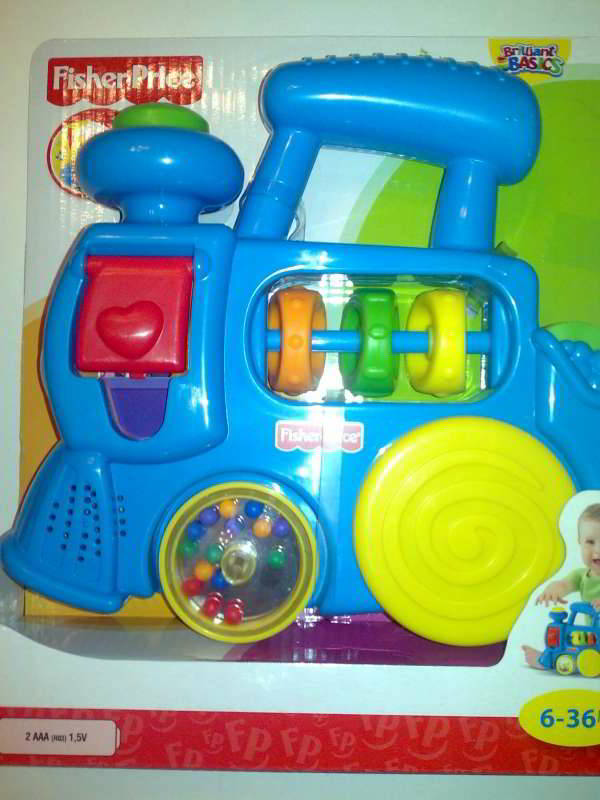 Fisher Price " "     