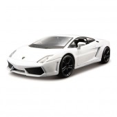 Bburago Street Fire Lamborghini Gallardo LP560-4 1:32