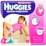 Huggies  6   Jumbo 16-22  30 