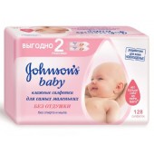 Johnson & johnson       128   